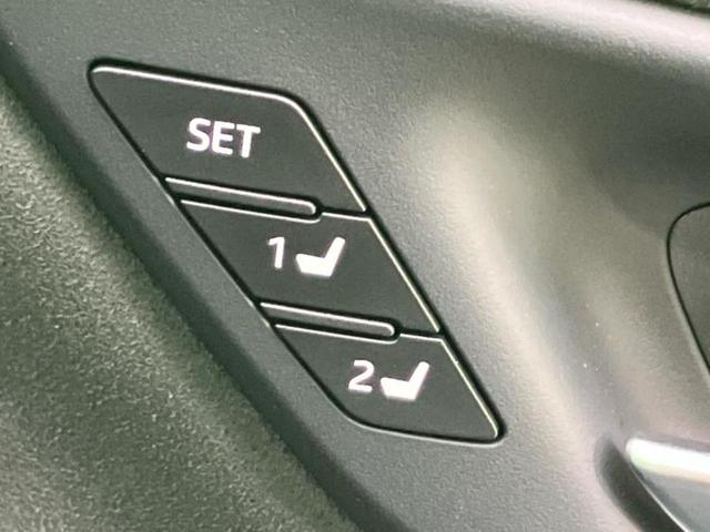 クラウンハイブリッド RSアドバンス 純正 8インチ ナビ/トヨタセーフティセンス/シートヒーター 前席/車線逸脱防止支援システム/シート ハーフレザー/ヘッドランプ LED/USBジャック/Bluetooth接続/ETC ローダウン(36枚目)