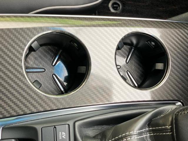 クラウンハイブリッド RSアドバンス 純正 8インチ ナビ/トヨタセーフティセンス/シートヒーター 前席/車線逸脱防止支援システム/シート ハーフレザー/ヘッドランプ LED/USBジャック/Bluetooth接続/ETC ローダウン(37枚目)