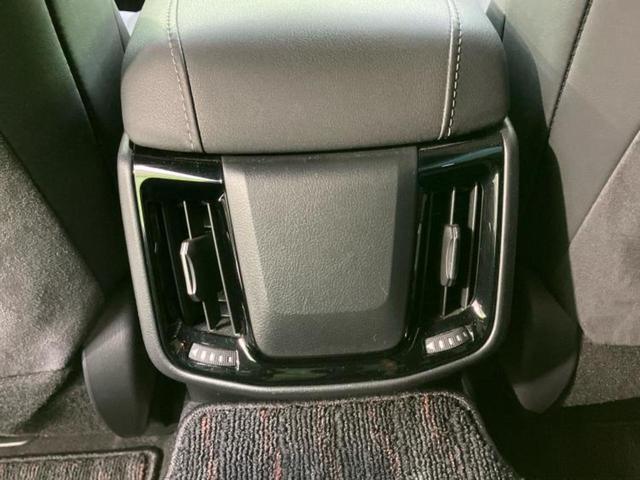 クラウンハイブリッド RSアドバンス 純正 8インチ ナビ/トヨタセーフティセンス/シートヒーター 前席/車線逸脱防止支援システム/シート ハーフレザー/ヘッドランプ LED/USBジャック/Bluetooth接続/ETC ローダウン(39枚目)