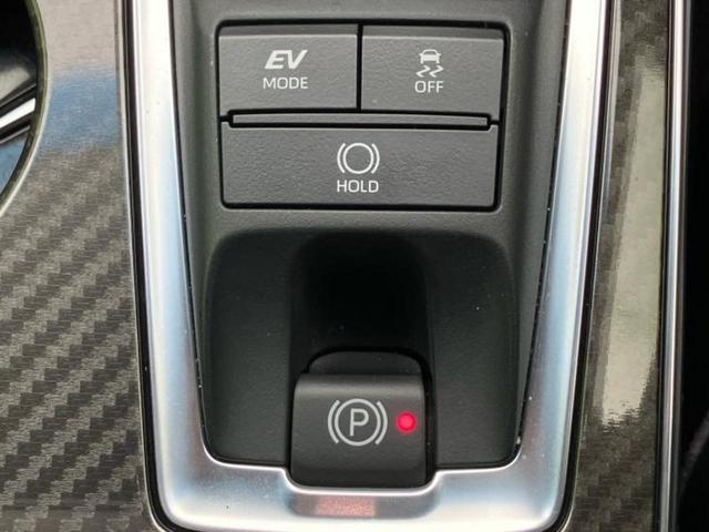 クラウンハイブリッド RSアドバンス 純正 8インチ ナビ/トヨタセーフティセンス/シートヒーター 前席/車線逸脱防止支援システム/シート ハーフレザー/ヘッドランプ LED/USBジャック/Bluetooth接続/ETC ローダウン(43枚目)