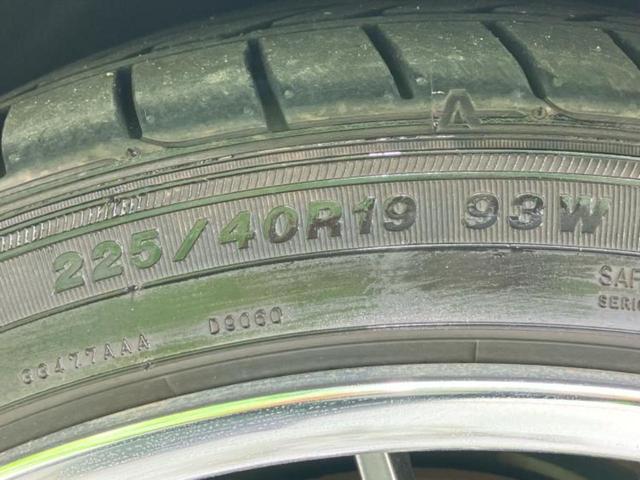 クラウンハイブリッド RSアドバンス 純正 8インチ ナビ/トヨタセーフティセンス/シートヒーター 前席/車線逸脱防止支援システム/シート ハーフレザー/ヘッドランプ LED/USBジャック/Bluetooth接続/ETC ローダウン(52枚目)