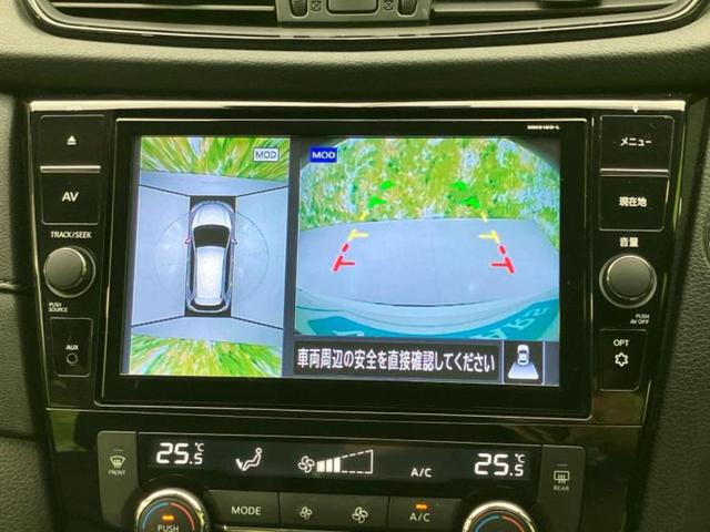 エクストレイル ４ＷＤ２０Ｘｉ　新品タイヤ／純正　９インチ　ＳＤナビ／インテリジェントルームミラー／衝突安全装置／アラウンドビューモニター／車線逸脱防止支援システム／プロパイロット／電動バックドア／ドライブレコーダー　純正　４ＷＤ（10枚目）