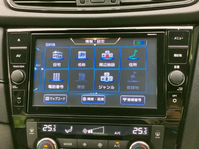 エクストレイル ４ＷＤ２０Ｘｉ　新品タイヤ／純正　９インチ　ＳＤナビ／インテリジェントルームミラー／衝突安全装置／アラウンドビューモニター／車線逸脱防止支援システム／プロパイロット／電動バックドア／ドライブレコーダー　純正　４ＷＤ（13枚目）