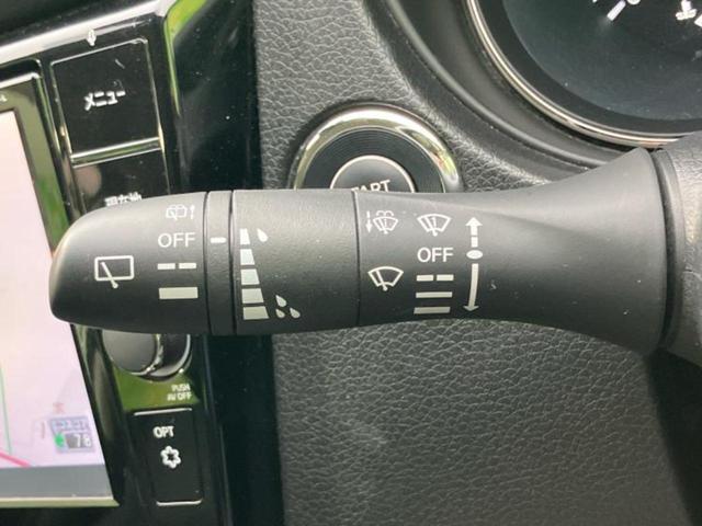 エクストレイル ４ＷＤ２０Ｘｉ　新品タイヤ／純正　９インチ　ＳＤナビ／インテリジェントルームミラー／衝突安全装置／アラウンドビューモニター／車線逸脱防止支援システム／プロパイロット／電動バックドア／ドライブレコーダー　純正　４ＷＤ（17枚目）