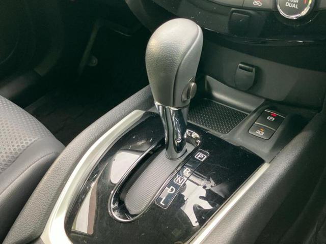 エクストレイル ４ＷＤ２０Ｘｉ　新品タイヤ／純正　９インチ　ＳＤナビ／インテリジェントルームミラー／衝突安全装置／アラウンドビューモニター／車線逸脱防止支援システム／プロパイロット／電動バックドア／ドライブレコーダー　純正　４ＷＤ（18枚目）