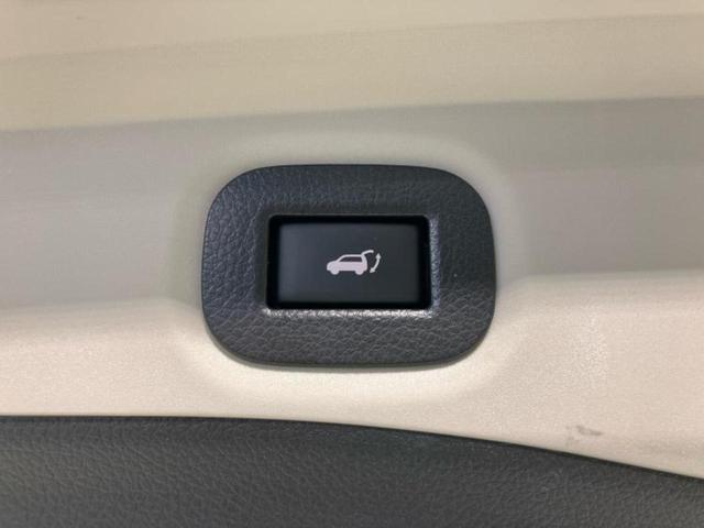 エクストレイル ４ＷＤ２０Ｘｉ　新品タイヤ／純正　９インチ　ＳＤナビ／インテリジェントルームミラー／衝突安全装置／アラウンドビューモニター／車線逸脱防止支援システム／プロパイロット／電動バックドア／ドライブレコーダー　純正　４ＷＤ（24枚目）