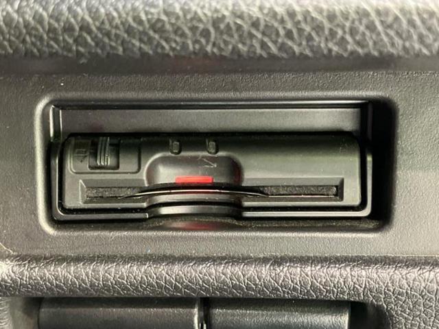 エクストレイル ４ＷＤ２０Ｘｉ　新品タイヤ／純正　９インチ　ＳＤナビ／インテリジェントルームミラー／衝突安全装置／アラウンドビューモニター／車線逸脱防止支援システム／プロパイロット／電動バックドア／ドライブレコーダー　純正　４ＷＤ（28枚目）