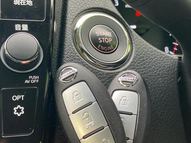 エクストレイル ４ＷＤ２０Ｘｉ　新品タイヤ／純正　９インチ　ＳＤナビ／インテリジェントルームミラー／衝突安全装置／アラウンドビューモニター／車線逸脱防止支援システム／プロパイロット／電動バックドア／ドライブレコーダー　純正　４ＷＤ（29枚目）