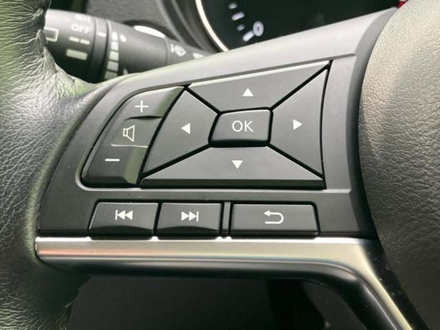 エクストレイル ４ＷＤ２０Ｘｉ　新品タイヤ／純正　９インチ　ＳＤナビ／インテリジェントルームミラー／衝突安全装置／アラウンドビューモニター／車線逸脱防止支援システム／プロパイロット／電動バックドア／ドライブレコーダー　純正　４ＷＤ（30枚目）