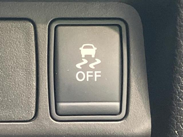 エクストレイル ４ＷＤ２０Ｘｉ　新品タイヤ／純正　９インチ　ＳＤナビ／インテリジェントルームミラー／衝突安全装置／アラウンドビューモニター／車線逸脱防止支援システム／プロパイロット／電動バックドア／ドライブレコーダー　純正　４ＷＤ（34枚目）