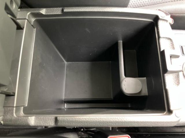 エクストレイル ４ＷＤ２０Ｘｉ　新品タイヤ／純正　９インチ　ＳＤナビ／インテリジェントルームミラー／衝突安全装置／アラウンドビューモニター／車線逸脱防止支援システム／プロパイロット／電動バックドア／ドライブレコーダー　純正　４ＷＤ（42枚目）