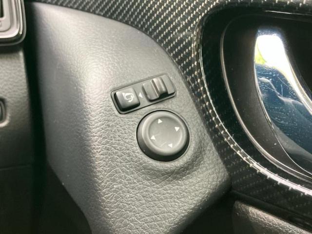 エクストレイル ４ＷＤ２０Ｘｉ　新品タイヤ／純正　９インチ　ＳＤナビ／インテリジェントルームミラー／衝突安全装置／アラウンドビューモニター／車線逸脱防止支援システム／プロパイロット／電動バックドア／ドライブレコーダー　純正　４ＷＤ（45枚目）