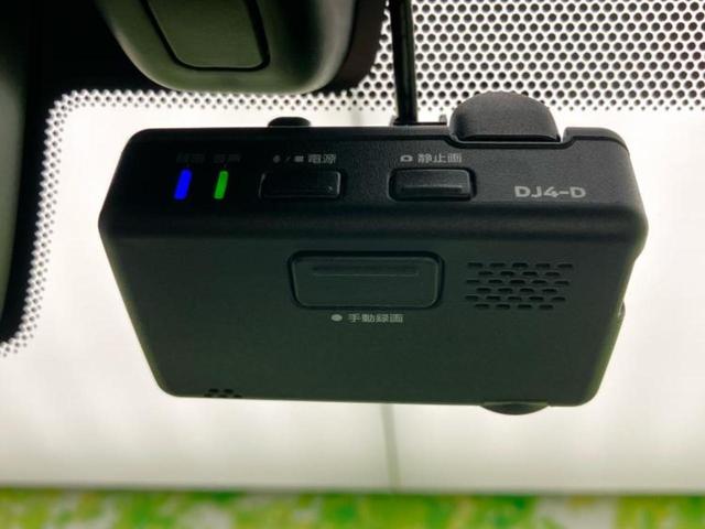 エクストレイル ４ＷＤ２０Ｘｉ　新品タイヤ／純正　９インチ　ＳＤナビ／インテリジェントルームミラー／衝突安全装置／アラウンドビューモニター／車線逸脱防止支援システム／プロパイロット／電動バックドア／ドライブレコーダー　純正　４ＷＤ（47枚目）