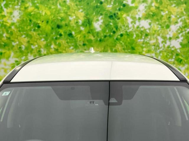 エクストレイル ４ＷＤ２０Ｘｉ　新品タイヤ／純正　９インチ　ＳＤナビ／インテリジェントルームミラー／衝突安全装置／アラウンドビューモニター／車線逸脱防止支援システム／プロパイロット／電動バックドア／ドライブレコーダー　純正　４ＷＤ（52枚目）