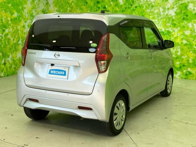 デイズ B 新品タイヤ/保証書/社外 ナビ/衝突安全装置/車線逸脱防止支援システム/Bluetooth接続/ETC/EBD付ABS/横滑り防止装置/アイドリングストップ/バックモニター/エアバッグ 運転席(3枚目)