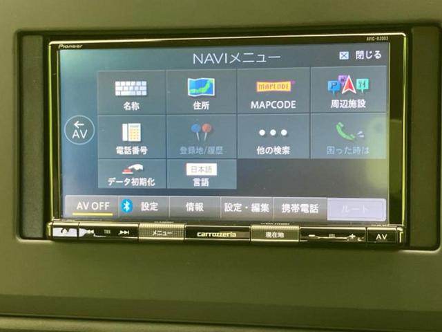 デイズ B 新品タイヤ/保証書/社外 ナビ/衝突安全装置/車線逸脱防止支援システム/Bluetooth接続/ETC/EBD付ABS/横滑り防止装置/アイドリングストップ/バックモニター/エアバッグ 運転席(9枚目)