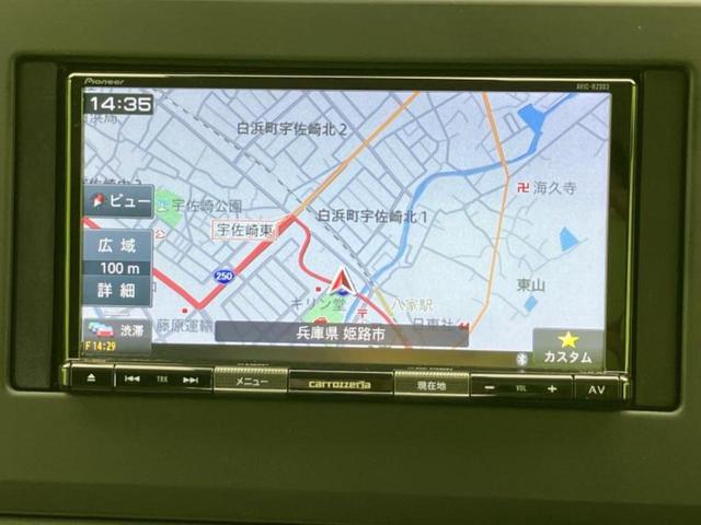 デイズ B 新品タイヤ/保証書/社外 ナビ/衝突安全装置/車線逸脱防止支援システム/Bluetooth接続/ETC/EBD付ABS/横滑り防止装置/アイドリングストップ/バックモニター/エアバッグ 運転席(10枚目)