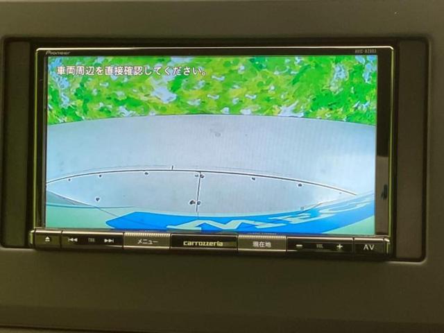 デイズ B 新品タイヤ/保証書/社外 ナビ/衝突安全装置/車線逸脱防止支援システム/Bluetooth接続/ETC/EBD付ABS/横滑り防止装置/アイドリングストップ/バックモニター/エアバッグ 運転席(12枚目)