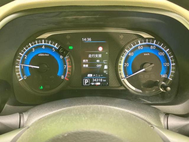 デイズ B 新品タイヤ/保証書/社外 ナビ/衝突安全装置/車線逸脱防止支援システム/Bluetooth接続/ETC/EBD付ABS/横滑り防止装置/アイドリングストップ/バックモニター/エアバッグ 運転席(13枚目)