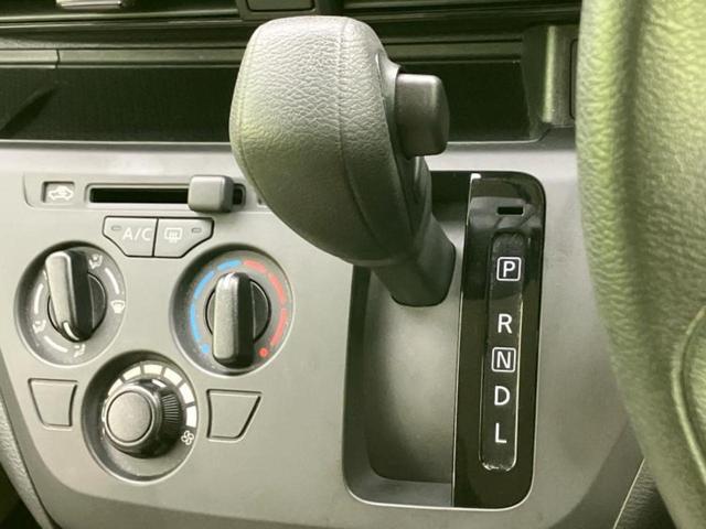 デイズ B 新品タイヤ/保証書/社外 ナビ/衝突安全装置/車線逸脱防止支援システム/Bluetooth接続/ETC/EBD付ABS/横滑り防止装置/アイドリングストップ/バックモニター/エアバッグ 運転席(17枚目)