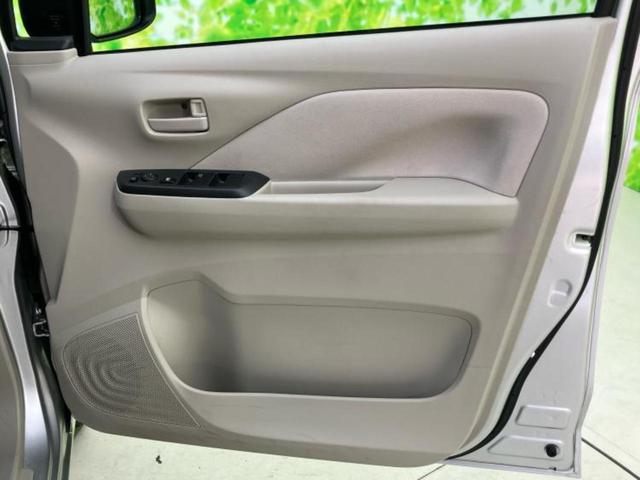 デイズ B 新品タイヤ/保証書/社外 ナビ/衝突安全装置/車線逸脱防止支援システム/Bluetooth接続/ETC/EBD付ABS/横滑り防止装置/アイドリングストップ/バックモニター/エアバッグ 運転席(20枚目)