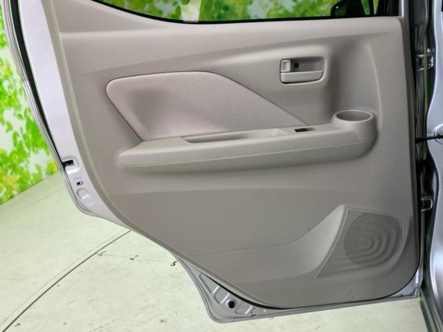 デイズ B 新品タイヤ/保証書/社外 ナビ/衝突安全装置/車線逸脱防止支援システム/Bluetooth接続/ETC/EBD付ABS/横滑り防止装置/アイドリングストップ/バックモニター/エアバッグ 運転席(23枚目)