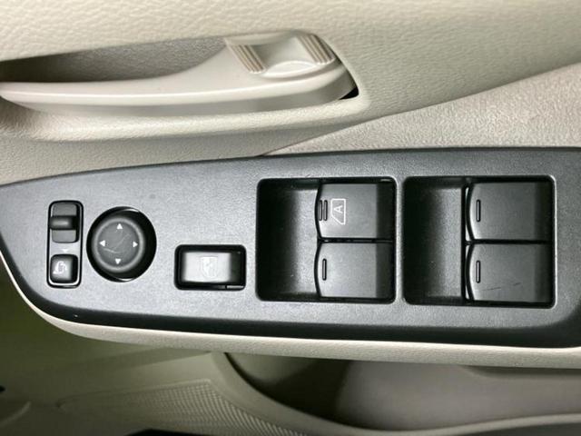 デイズ B 新品タイヤ/保証書/社外 ナビ/衝突安全装置/車線逸脱防止支援システム/Bluetooth接続/ETC/EBD付ABS/横滑り防止装置/アイドリングストップ/バックモニター/エアバッグ 運転席(25枚目)