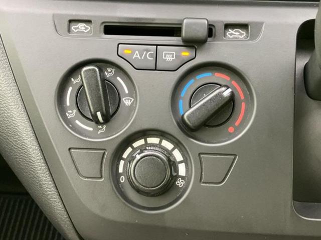 デイズ B 新品タイヤ/保証書/社外 ナビ/衝突安全装置/車線逸脱防止支援システム/Bluetooth接続/ETC/EBD付ABS/横滑り防止装置/アイドリングストップ/バックモニター/エアバッグ 運転席(29枚目)