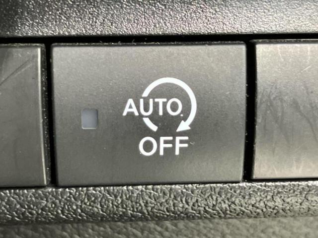 デイズ B 新品タイヤ/保証書/社外 ナビ/衝突安全装置/車線逸脱防止支援システム/Bluetooth接続/ETC/EBD付ABS/横滑り防止装置/アイドリングストップ/バックモニター/エアバッグ 運転席(37枚目)