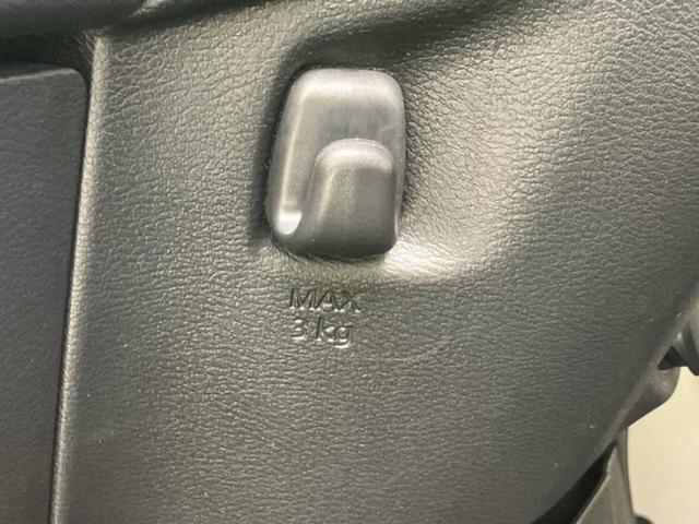 デイズ B 新品タイヤ/保証書/社外 ナビ/衝突安全装置/車線逸脱防止支援システム/Bluetooth接続/ETC/EBD付ABS/横滑り防止装置/アイドリングストップ/バックモニター/エアバッグ 運転席(46枚目)