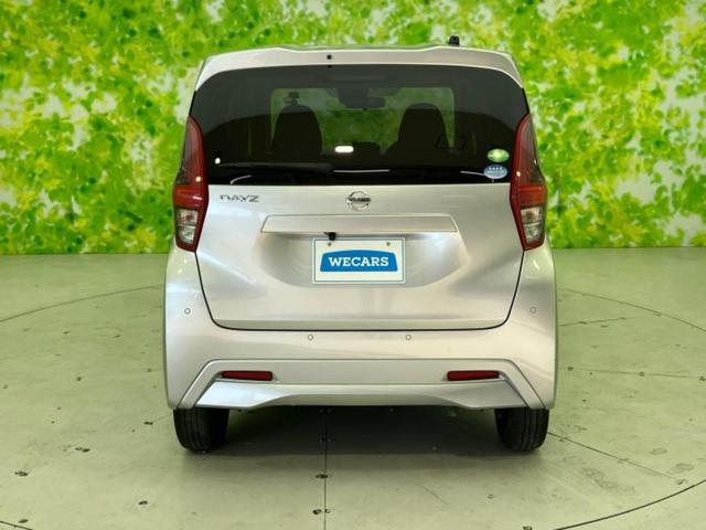 デイズ B 新品タイヤ/保証書/社外 ナビ/衝突安全装置/車線逸脱防止支援システム/Bluetooth接続/ETC/EBD付ABS/横滑り防止装置/アイドリングストップ/バックモニター/エアバッグ 運転席(50枚目)