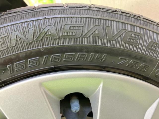デイズ B 新品タイヤ/保証書/社外 ナビ/衝突安全装置/車線逸脱防止支援システム/Bluetooth接続/ETC/EBD付ABS/横滑り防止装置/アイドリングストップ/バックモニター/エアバッグ 運転席(56枚目)