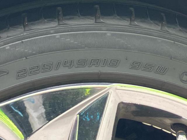 クラウンハイブリッド ＲＳアドバンス　純正　ナビ／デジタルインナーミラー／衝突安全装置／シートヒーター／パノラミックビューモニター／車線逸脱防止支援システム／電動バックドア／ヘッドランプ　ＬＥＤ／ＥＢＤ付ＡＢＳ／横滑り防止装置　電動シート（10枚目）