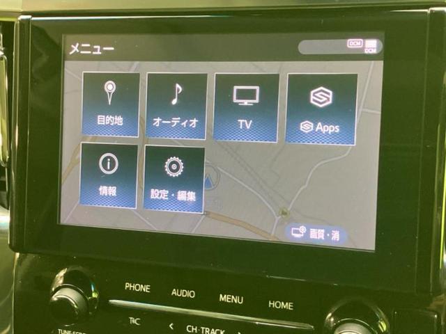 アルファード S Cパッケージ 新品タイヤ/サンルーフ/モデリスタエアロ/ディスプレイオーディオ+ナビ9インチ/フリップダウンモニター/デジタルインナーミラー/トヨタセーフティセンス/両側電動スライドドア/エアーシート 前席 ETC(9枚目)