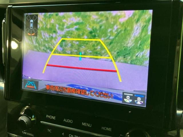 アルファード S Cパッケージ 新品タイヤ/サンルーフ/モデリスタエアロ/ディスプレイオーディオ+ナビ9インチ/フリップダウンモニター/デジタルインナーミラー/トヨタセーフティセンス/両側電動スライドドア/エアーシート 前席 ETC(12枚目)