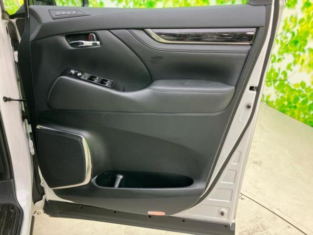 アルファード S Cパッケージ 新品タイヤ/サンルーフ/モデリスタエアロ/ディスプレイオーディオ+ナビ9インチ/フリップダウンモニター/デジタルインナーミラー/トヨタセーフティセンス/両側電動スライドドア/エアーシート 前席 ETC(22枚目)