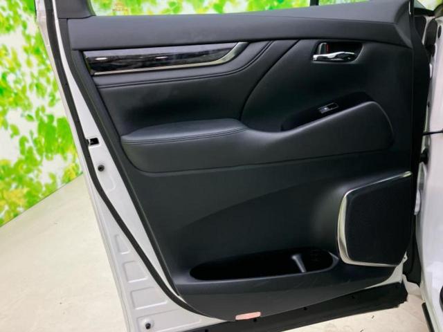 アルファード S Cパッケージ 新品タイヤ/サンルーフ/モデリスタエアロ/ディスプレイオーディオ+ナビ9インチ/フリップダウンモニター/デジタルインナーミラー/トヨタセーフティセンス/両側電動スライドドア/エアーシート 前席 ETC(23枚目)