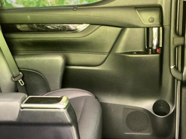 アルファード S Cパッケージ 新品タイヤ/サンルーフ/モデリスタエアロ/ディスプレイオーディオ+ナビ9インチ/フリップダウンモニター/デジタルインナーミラー/トヨタセーフティセンス/両側電動スライドドア/エアーシート 前席 ETC(24枚目)