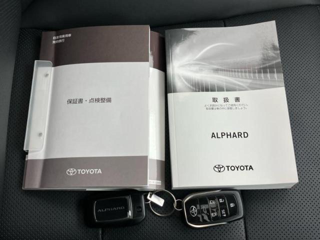アルファード S Cパッケージ 新品タイヤ/サンルーフ/モデリスタエアロ/ディスプレイオーディオ+ナビ9インチ/フリップダウンモニター/デジタルインナーミラー/トヨタセーフティセンス/両側電動スライドドア/エアーシート 前席 ETC(37枚目)