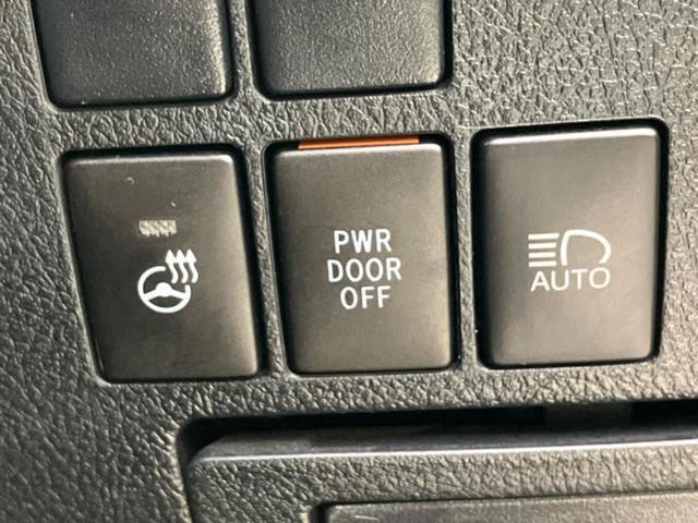 アルファード S Cパッケージ 新品タイヤ/サンルーフ/モデリスタエアロ/ディスプレイオーディオ+ナビ9インチ/フリップダウンモニター/デジタルインナーミラー/トヨタセーフティセンス/両側電動スライドドア/エアーシート 前席 ETC(44枚目)