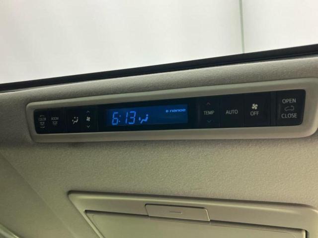 アルファード S Cパッケージ 新品タイヤ/サンルーフ/モデリスタエアロ/ディスプレイオーディオ+ナビ9インチ/フリップダウンモニター/デジタルインナーミラー/トヨタセーフティセンス/両側電動スライドドア/エアーシート 前席 ETC(51枚目)