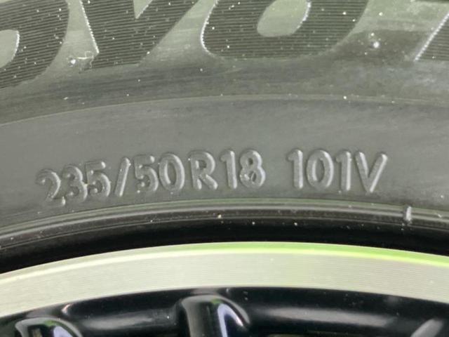 アルファード S Cパッケージ 新品タイヤ/サンルーフ/モデリスタエアロ/ディスプレイオーディオ+ナビ9インチ/フリップダウンモニター/デジタルインナーミラー/トヨタセーフティセンス/両側電動スライドドア/エアーシート 前席 ETC(61枚目)