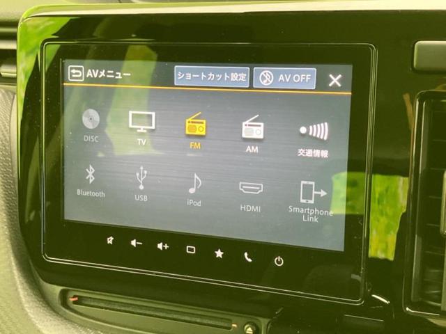 ソリオバンディット バンディットハイブリッドMV 純正 9インチ メモリーナビ/セーフティサポート(スズキ)/両側電動スライドドア/シートヒーター 前席/全方位モニター用カメラ/車線逸脱防止支援システム/ヘッドランプ LED/USBジャック(11枚目)