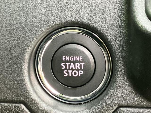 ソリオバンディット バンディットハイブリッドMV 純正 9インチ メモリーナビ/セーフティサポート(スズキ)/両側電動スライドドア/シートヒーター 前席/全方位モニター用カメラ/車線逸脱防止支援システム/ヘッドランプ LED/USBジャック(27枚目)