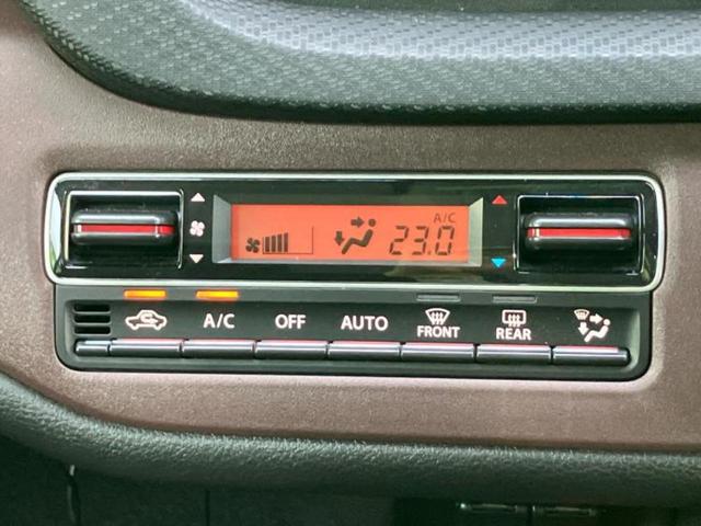 ソリオバンディット バンディットハイブリッドMV 純正 9インチ メモリーナビ/セーフティサポート(スズキ)/両側電動スライドドア/シートヒーター 前席/全方位モニター用カメラ/車線逸脱防止支援システム/ヘッドランプ LED/USBジャック(32枚目)