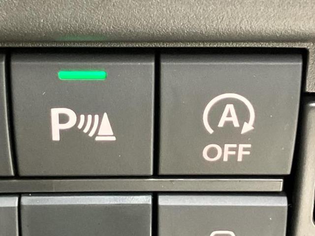 ソリオバンディット バンディットハイブリッドMV 純正 9インチ メモリーナビ/セーフティサポート(スズキ)/両側電動スライドドア/シートヒーター 前席/全方位モニター用カメラ/車線逸脱防止支援システム/ヘッドランプ LED/USBジャック(40枚目)