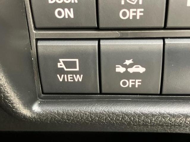 ソリオバンディット バンディットハイブリッドMV 純正 9インチ メモリーナビ/セーフティサポート(スズキ)/両側電動スライドドア/シートヒーター 前席/全方位モニター用カメラ/車線逸脱防止支援システム/ヘッドランプ LED/USBジャック(41枚目)