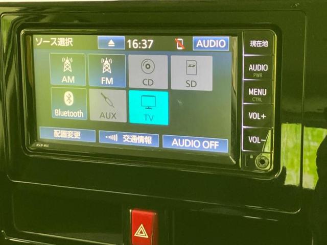 タンク カスタムG 新品タイヤ/純正エアロ/スマートアシスト(トヨタ・ダイハツ)/両側電動スライドドア/ドライブレコーダー 社外/ヘッドランプ LED/Bluetooth接続/横滑り防止装置/アイドリングストップ TV(10枚目)