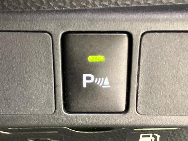 タンク カスタムG 新品タイヤ/純正エアロ/スマートアシスト(トヨタ・ダイハツ)/両側電動スライドドア/ドライブレコーダー 社外/ヘッドランプ LED/Bluetooth接続/横滑り防止装置/アイドリングストップ TV(28枚目)