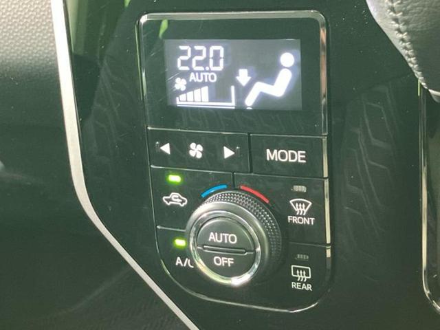 タンク カスタムG 新品タイヤ/純正エアロ/スマートアシスト(トヨタ・ダイハツ)/両側電動スライドドア/ドライブレコーダー 社外/ヘッドランプ LED/Bluetooth接続/横滑り防止装置/アイドリングストップ TV(30枚目)